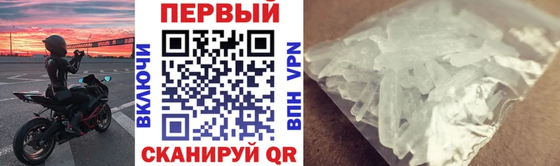 АМФ 98%  Камышлов 