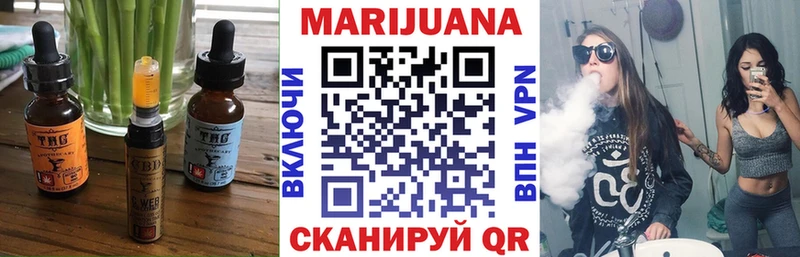 Canna-Cookies конопля  магазин продажи наркотиков  Камышлов 