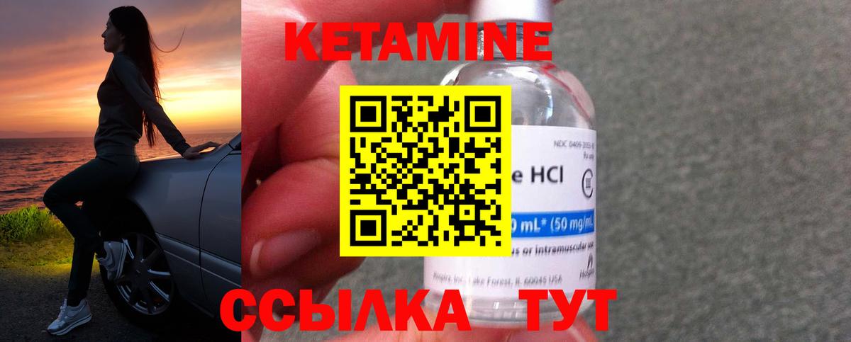Alpha PVP Камышлов