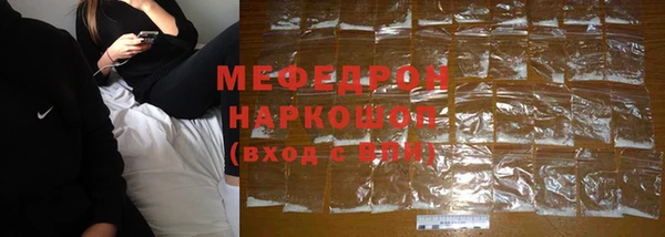 дурь Киреевск