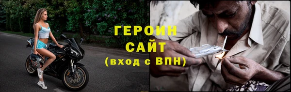 дживик Семилуки