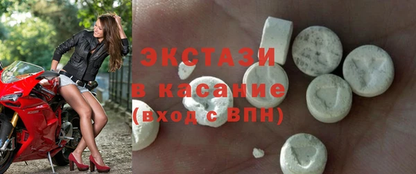 jwh Каменногорск