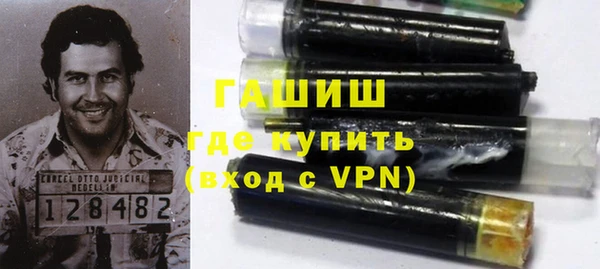 крисы Семёнов
