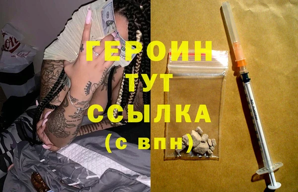 крисы Семёнов