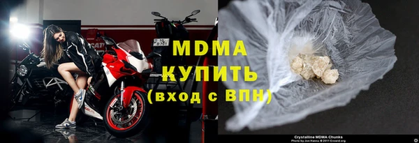 спайс Иннополис
