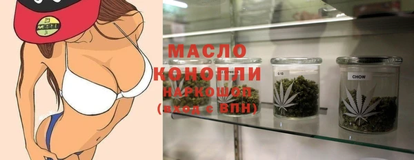 крисы Семёнов