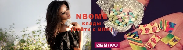 крисы Семёнов