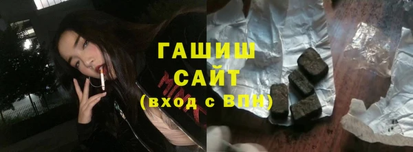 дживик Семилуки