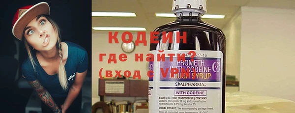 jwh Каменногорск