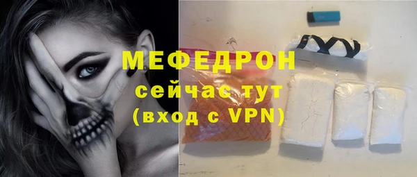 дживик Семилуки