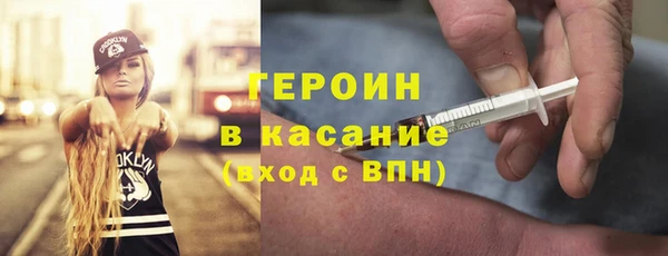 прущий лед Анива