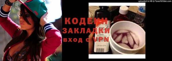 крисы Семёнов