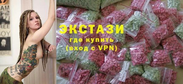 кокаин VHQ Каменск-Шахтинский