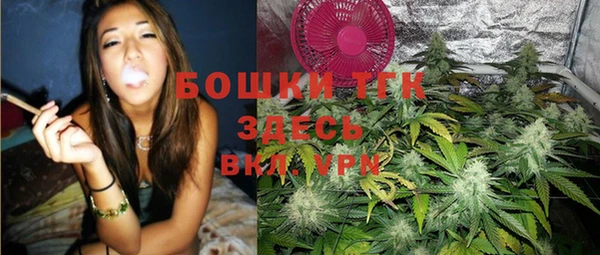 ALPHA PVP Семикаракорск