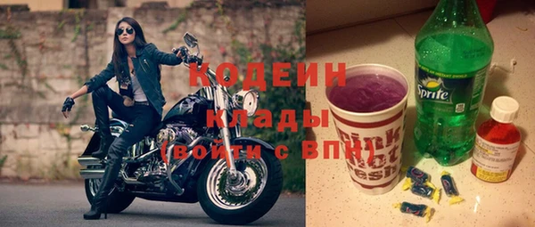 дживик Козловка