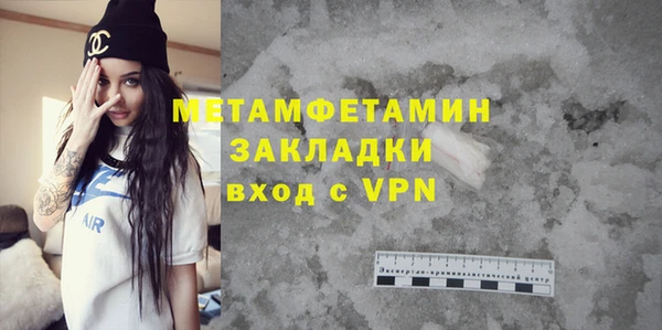 дживик Семилуки