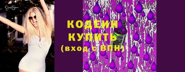 mix Инсар