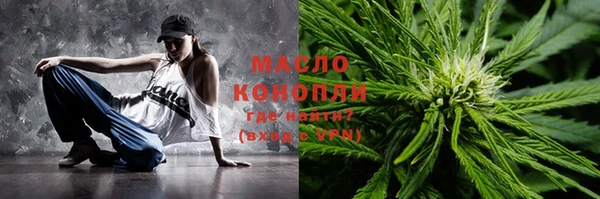 крисы Семёнов