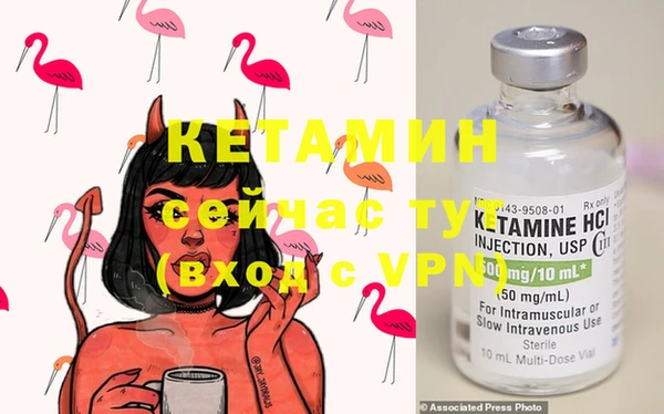 дурь Киреевск