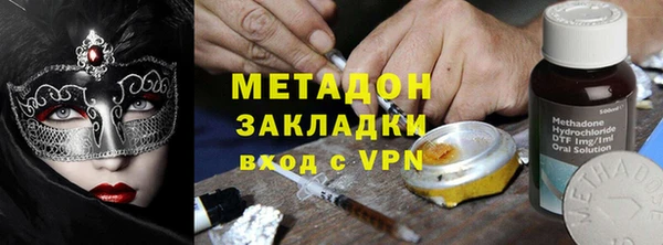 MESCALINE Киренск