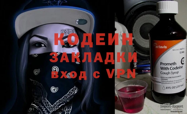ALPHA PVP Семикаракорск