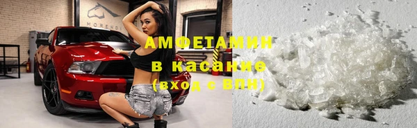 jwh Каменногорск