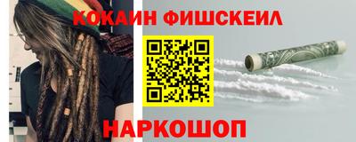 а пвп мука Кумертау