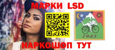 а пвп мука Кумертау