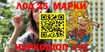 меф VHQ Кулебаки