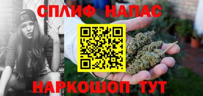 а пвп мука Кумертау