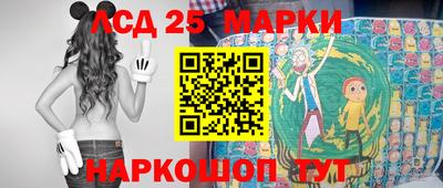 мдма Кунгур
