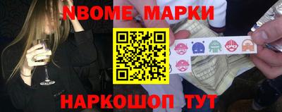 а пвп мука Кумертау