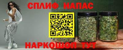 а пвп мука Кумертау
