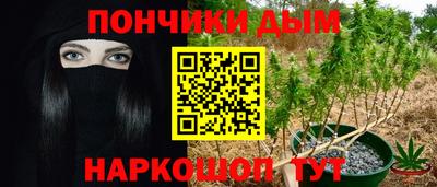 меф VHQ Кулебаки