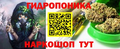 а пвп мука Кумертау