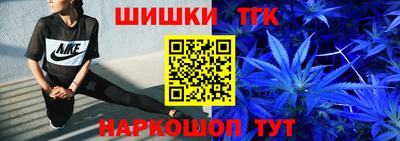 меф VHQ Кулебаки