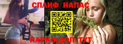 мдма Кунгур