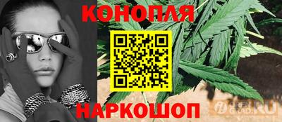 меф VHQ Кулебаки