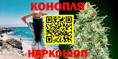 меф VHQ Кулебаки