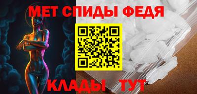 а пвп мука Кумертау
