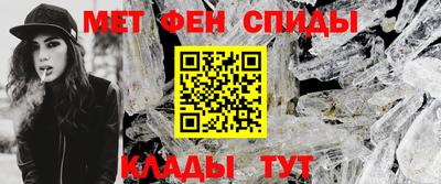 мдма Кунгур