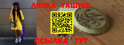 мдма Кунгур