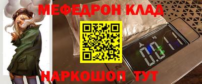 а пвп мука Кумертау