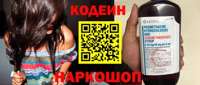 меф VHQ Кулебаки