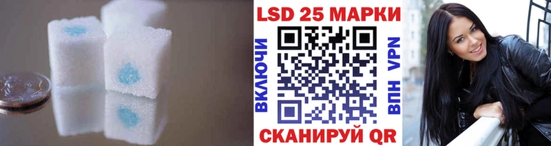 ЛСД экстази кислота  продажа наркотиков  omg ссылка  Камышлов 